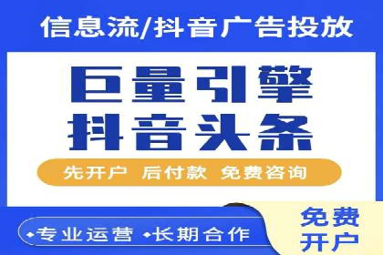 SEM托管公司实战案例：如何提高搜索引擎排名